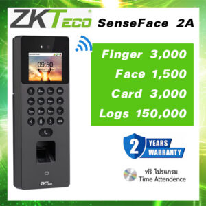 ZKTECO เครื่องสแกนลายนิ้วมือ ใบหน้า บัตร รุ่น SENSEFACE 2A